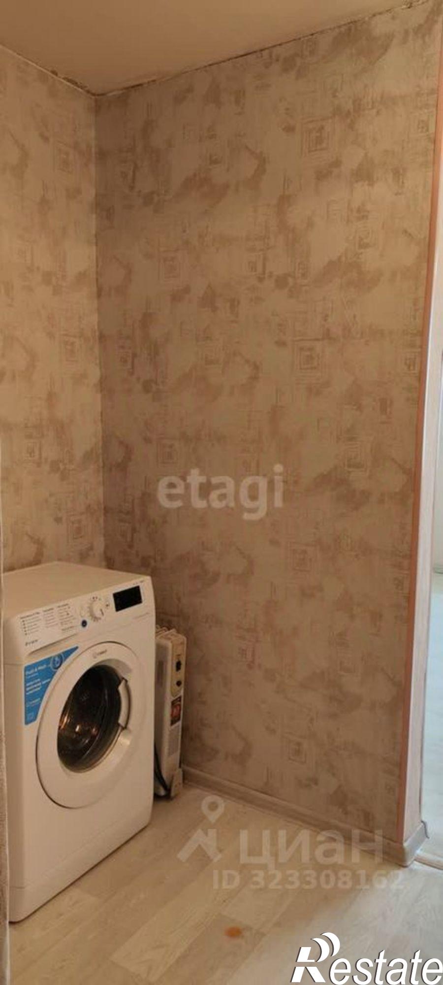 Купить квартиру за 1 300 000 рублей