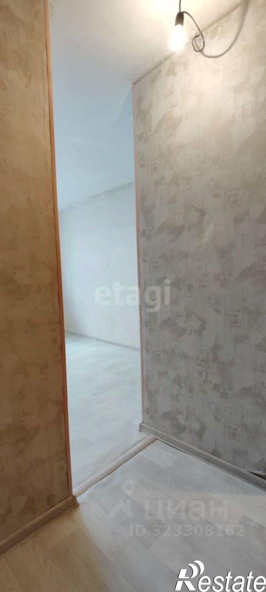 Купить квартиру за 1 300 000 рублей