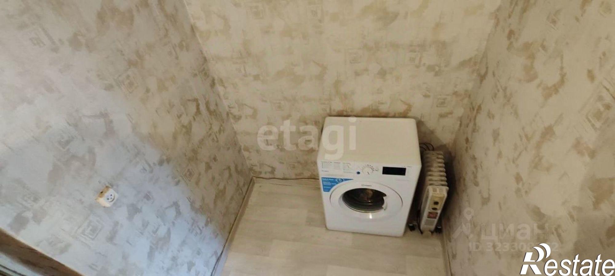 Купить квартиру за 1 300 000 рублей