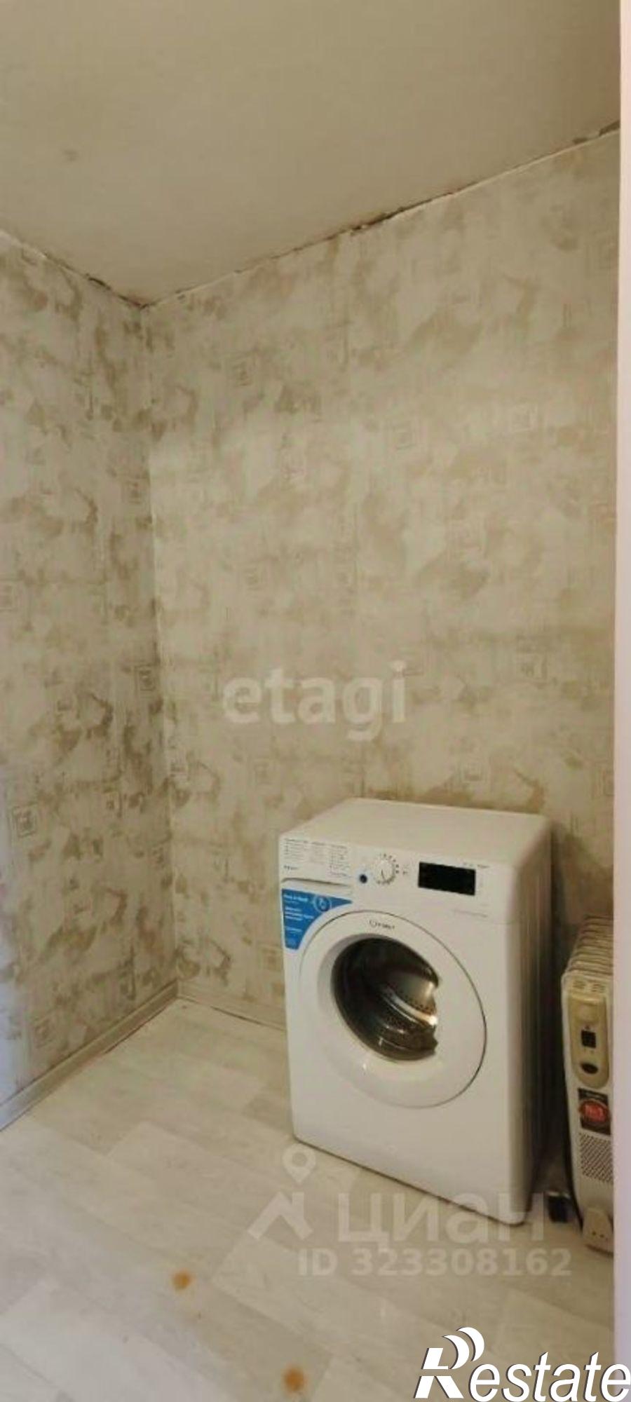 Купить квартиру за 1 300 000 рублей