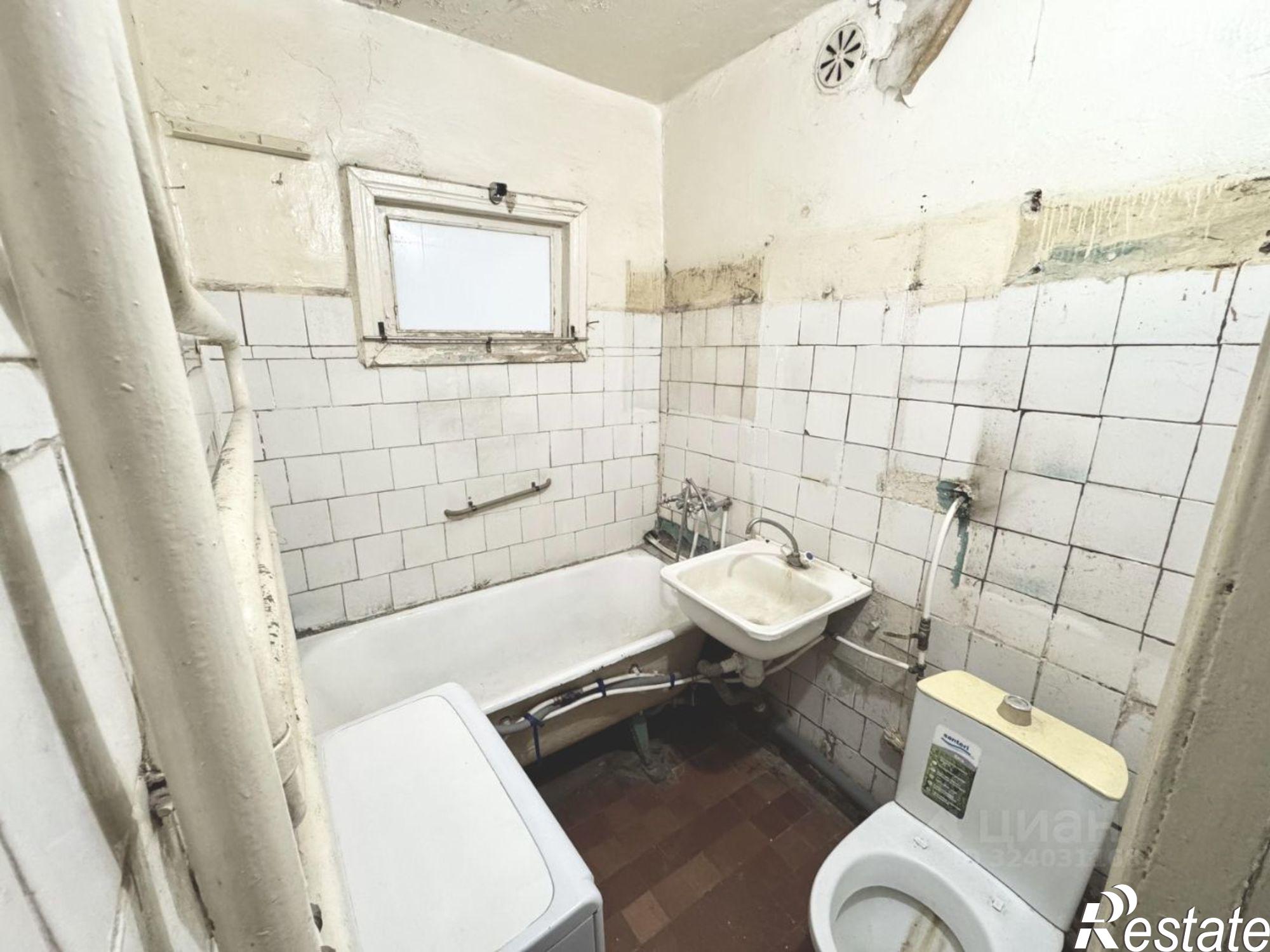 Купить квартиру за 1 400 000 рублей на Новоульяновск