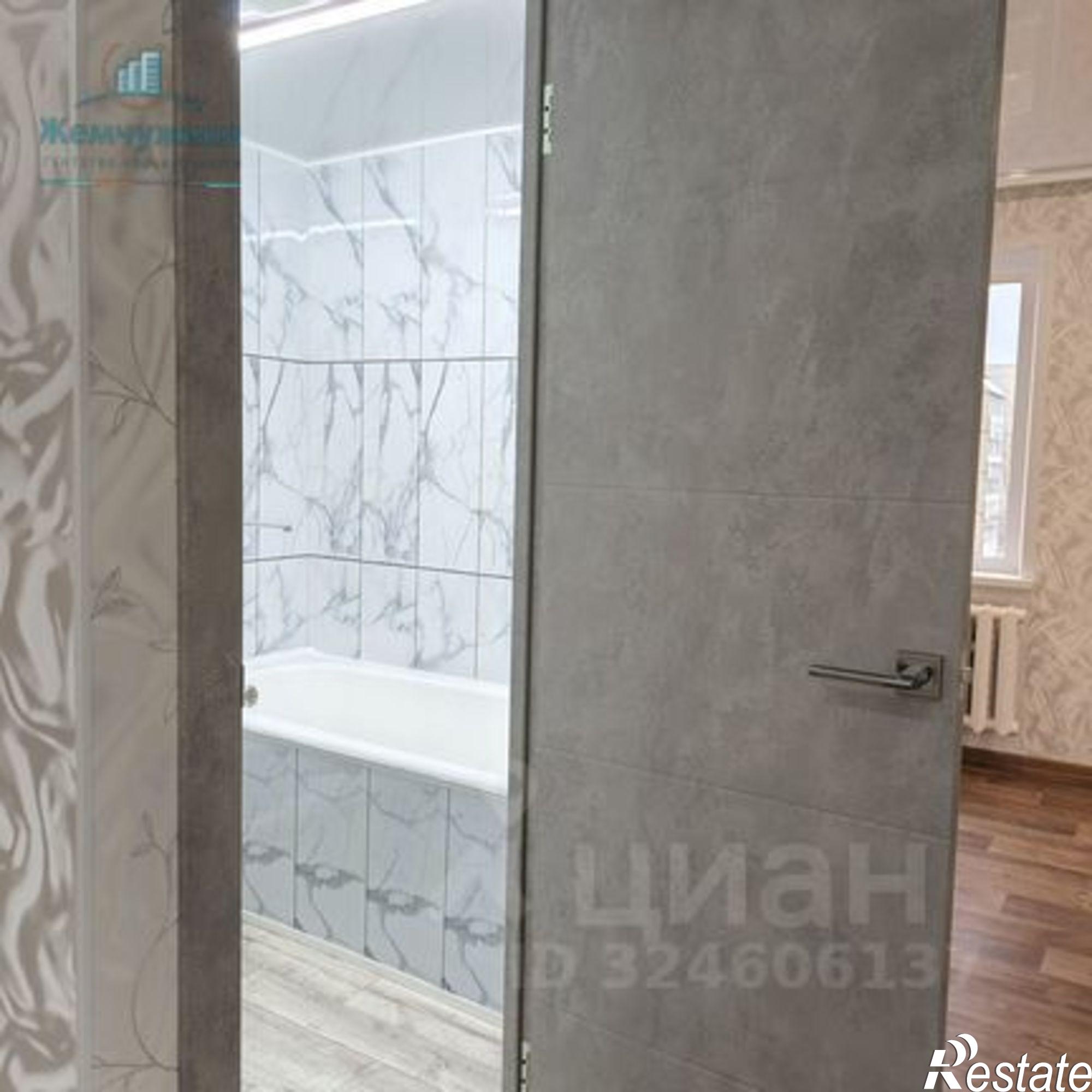 Купить квартиру за 2 860 000 рублей на Димитровград городской округ