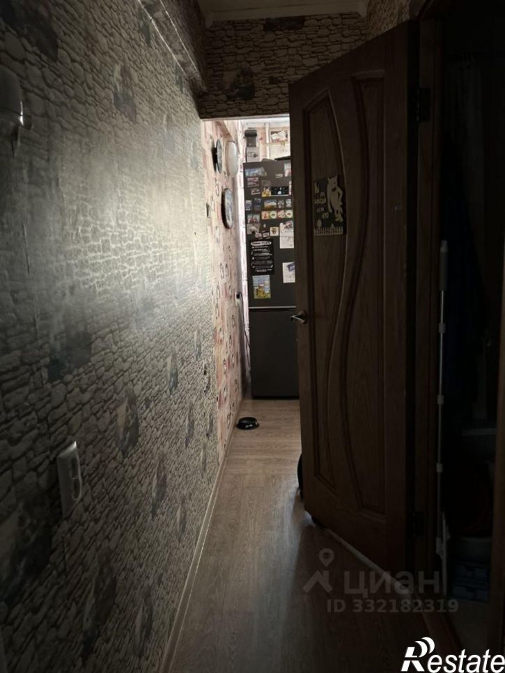 2-комн квартира Ульяновск, улица Ватутина, 64