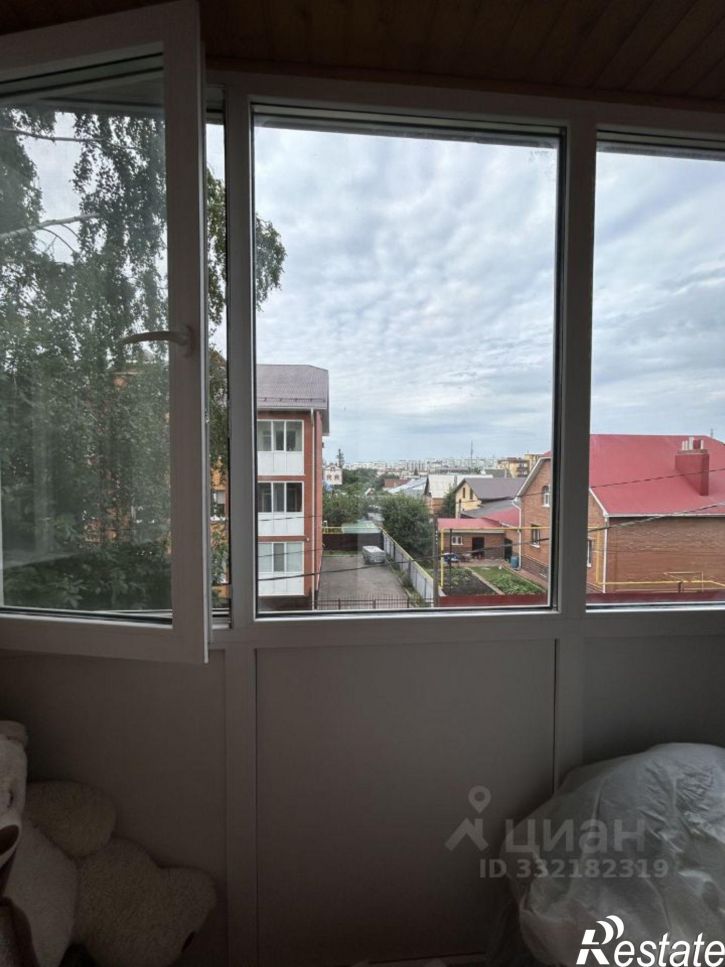 2-комн квартира Ульяновск, улица Ватутина, 64