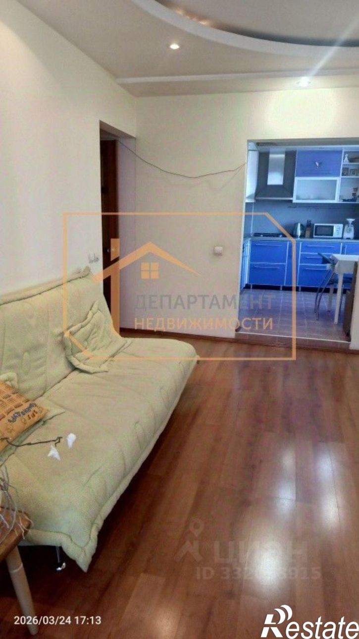 4-комн квартира ул Лермонтова, 18,  д. 18