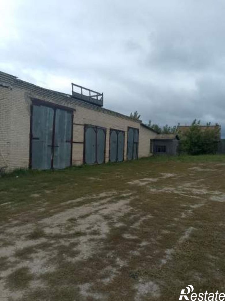 Офис Рассветная улица, д.55