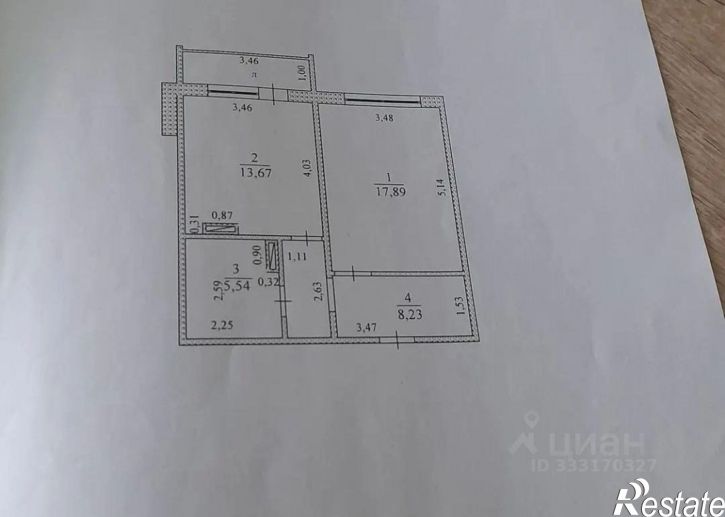 1-комн квартира Ульяновск, Отрадная улица, 79к1
