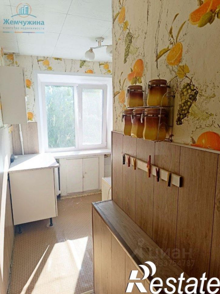 2-комн квартира проспект Димитрова, 23А,  д. 23А