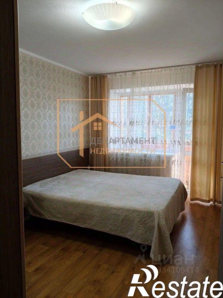 2-комн квартира проспект Ленина, 41Б,  д. 41Б