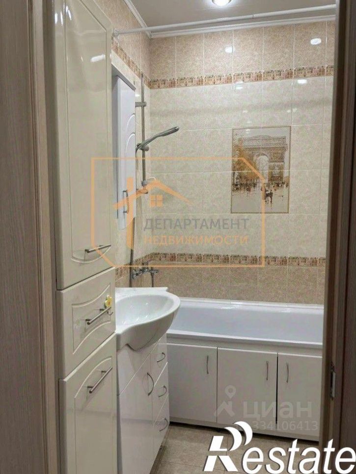 3-комн квартира проспект Ленина, 41А,  д. 41А