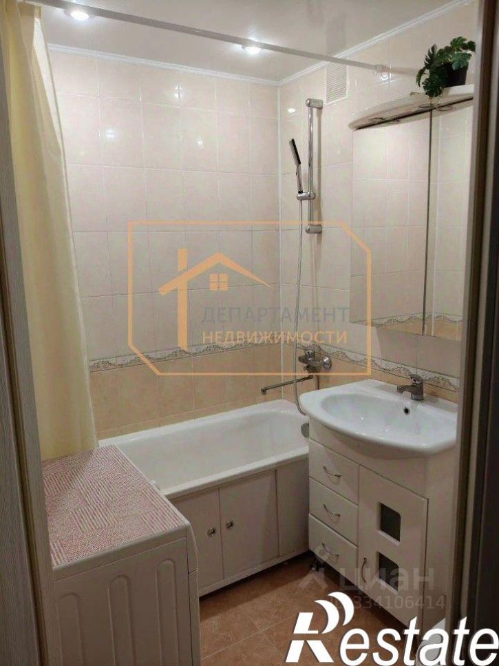 2-комн квартира проспект Ленина, 41Б,  д. 41Б