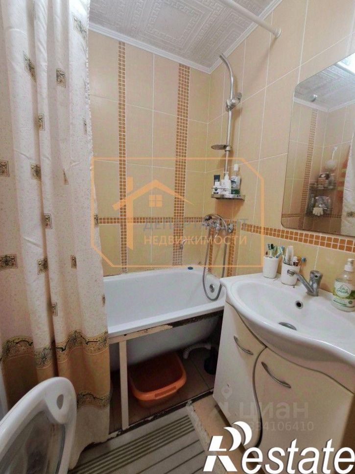 3-комн квартира улица Гагарина, 65,  д. 65