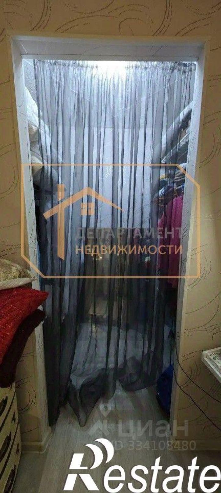 2-комн квартира Театральная улица, 4,  д. 4