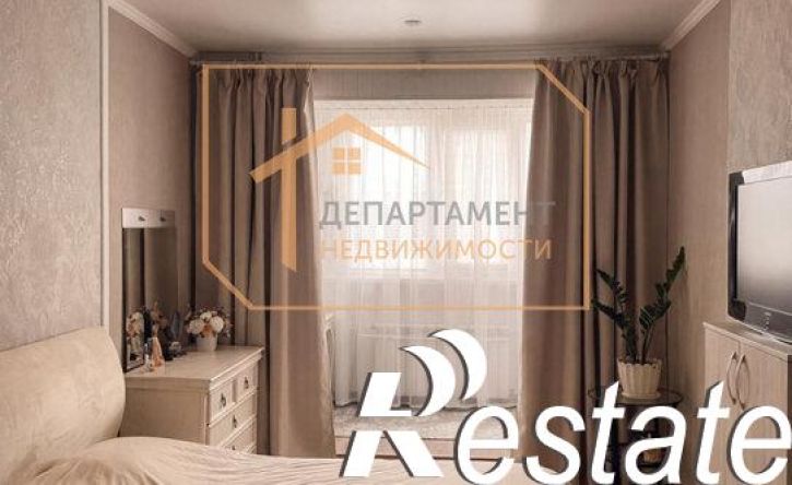 3-комн квартира Братская улица, 53,  д. 53